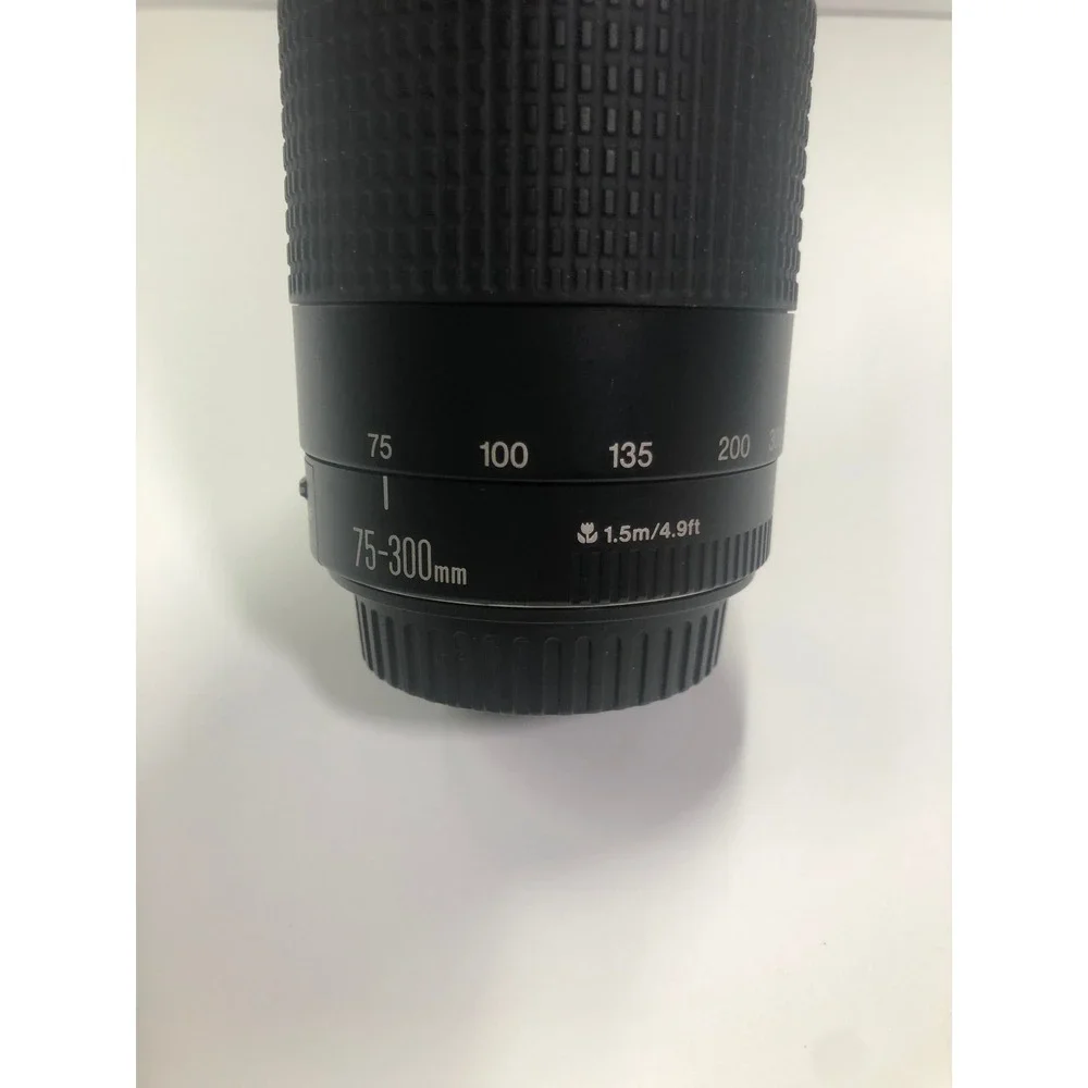 Canon EF 75-300mm f/4-5.6 III USM Telephoto Zoom Lens with Hoya 58mm UV Filter